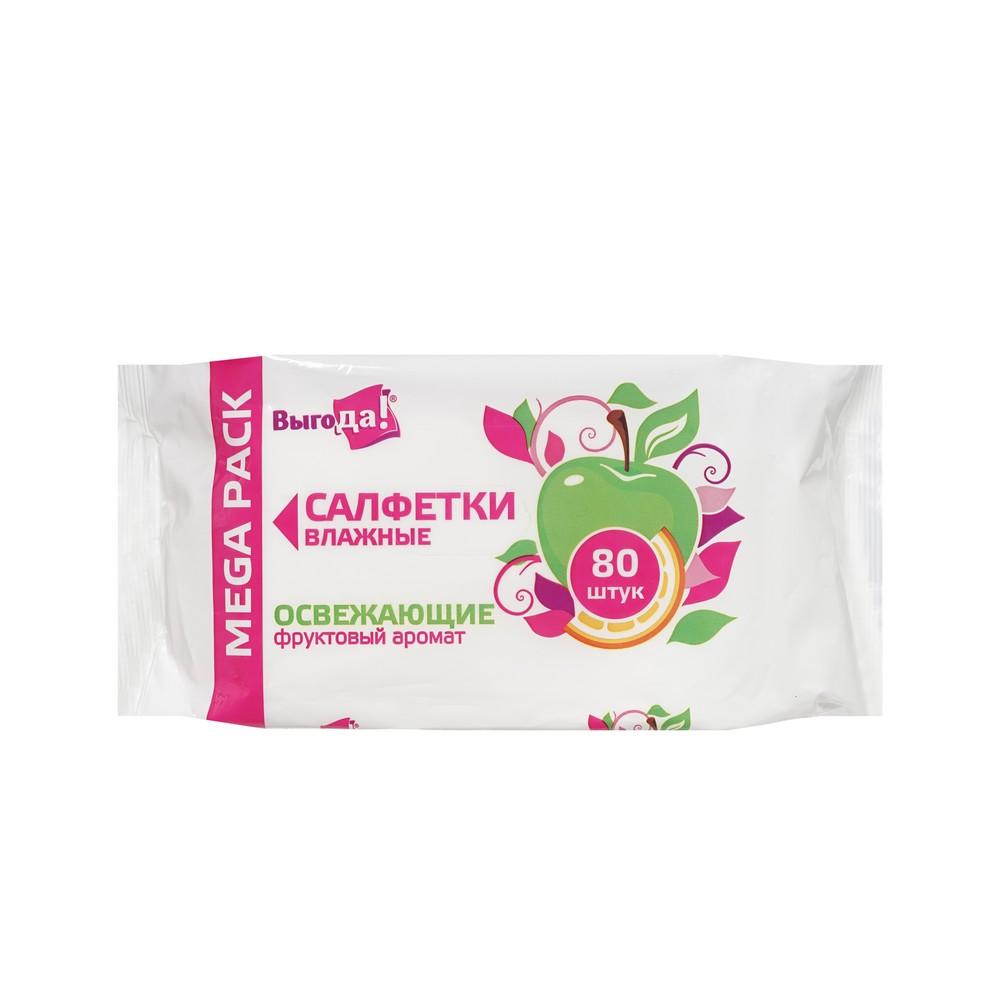 Влажные салфетки Выгода освежающие с фруктовым ароматом 80шт