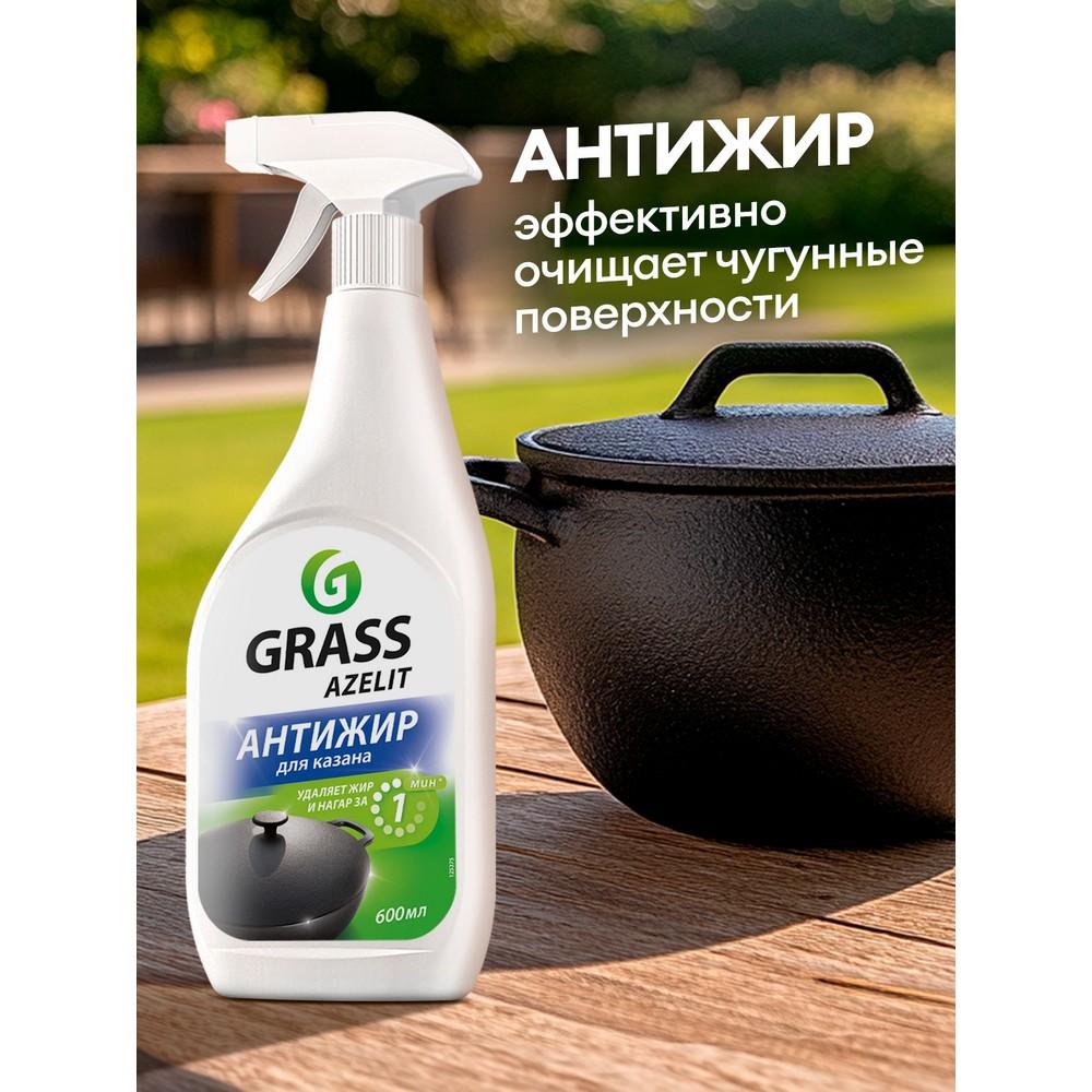 https://s.fstorage.cm.tdera.ru/img/b843/33/78f77475a993aebeb7646ff4e79bd2e26c0f033a.jpeg