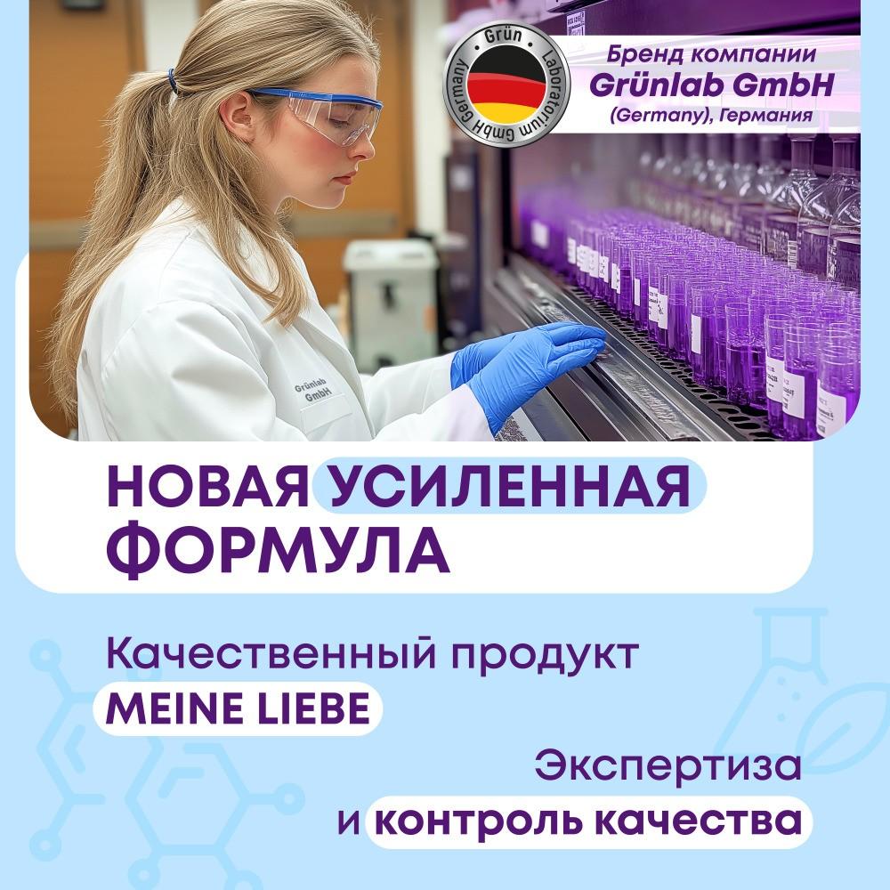 https://s.fstorage.cm.tdera.ru/img/b89c/a0/ca714833298d6d68a4e0d8bb92e9e222c6ebc02f.jpeg