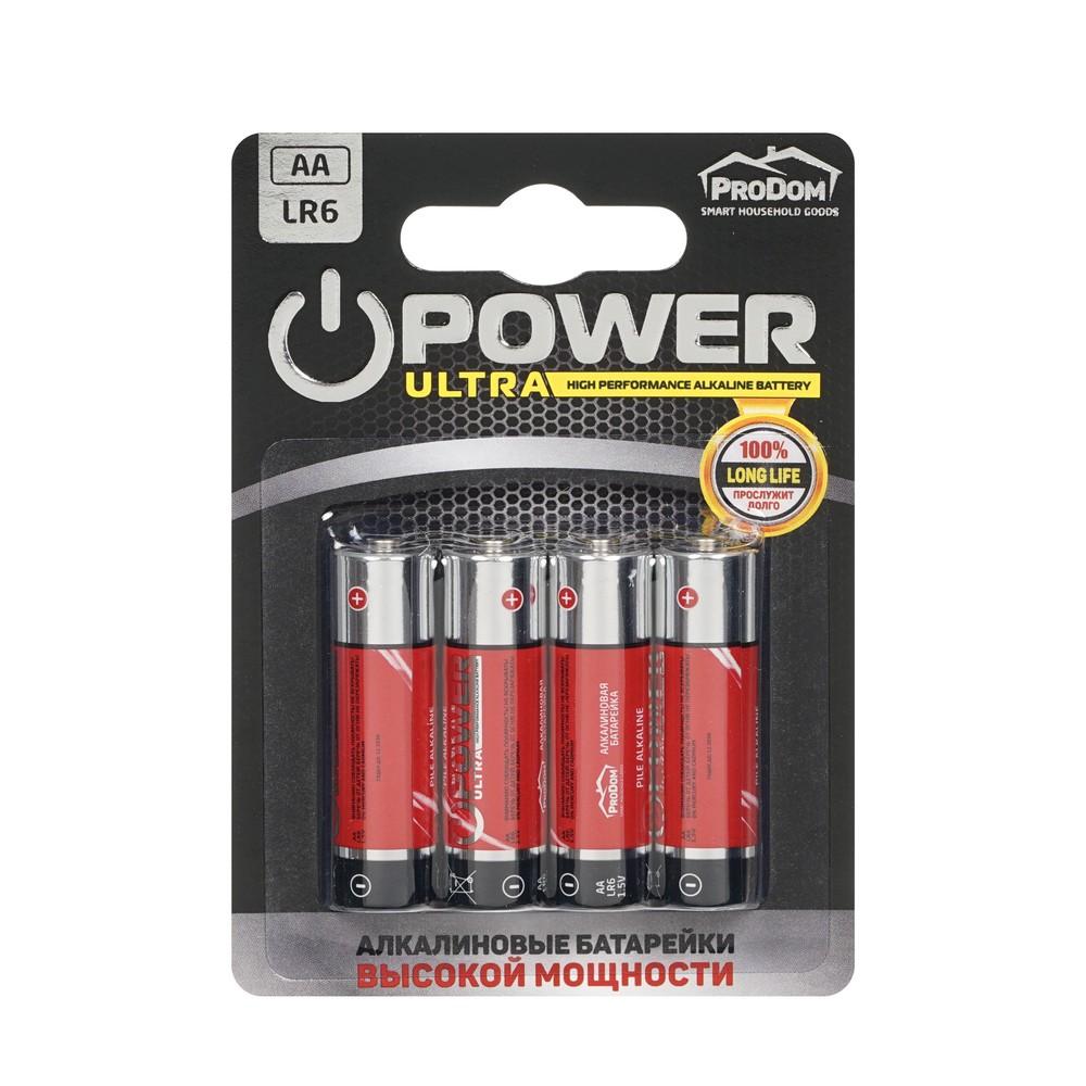 Батарейки ProDom алкалиновые AA LR6 , 4шт