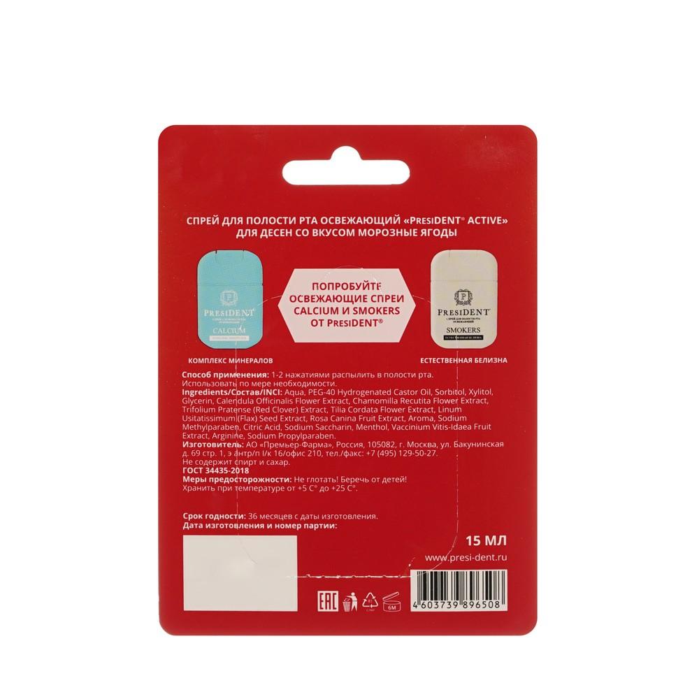 https://s.fstorage.cm.tdera.ru/img/ba6a/94/f8c899ed0c41bd8843830d92ccd6f75b64b8612a.jpeg