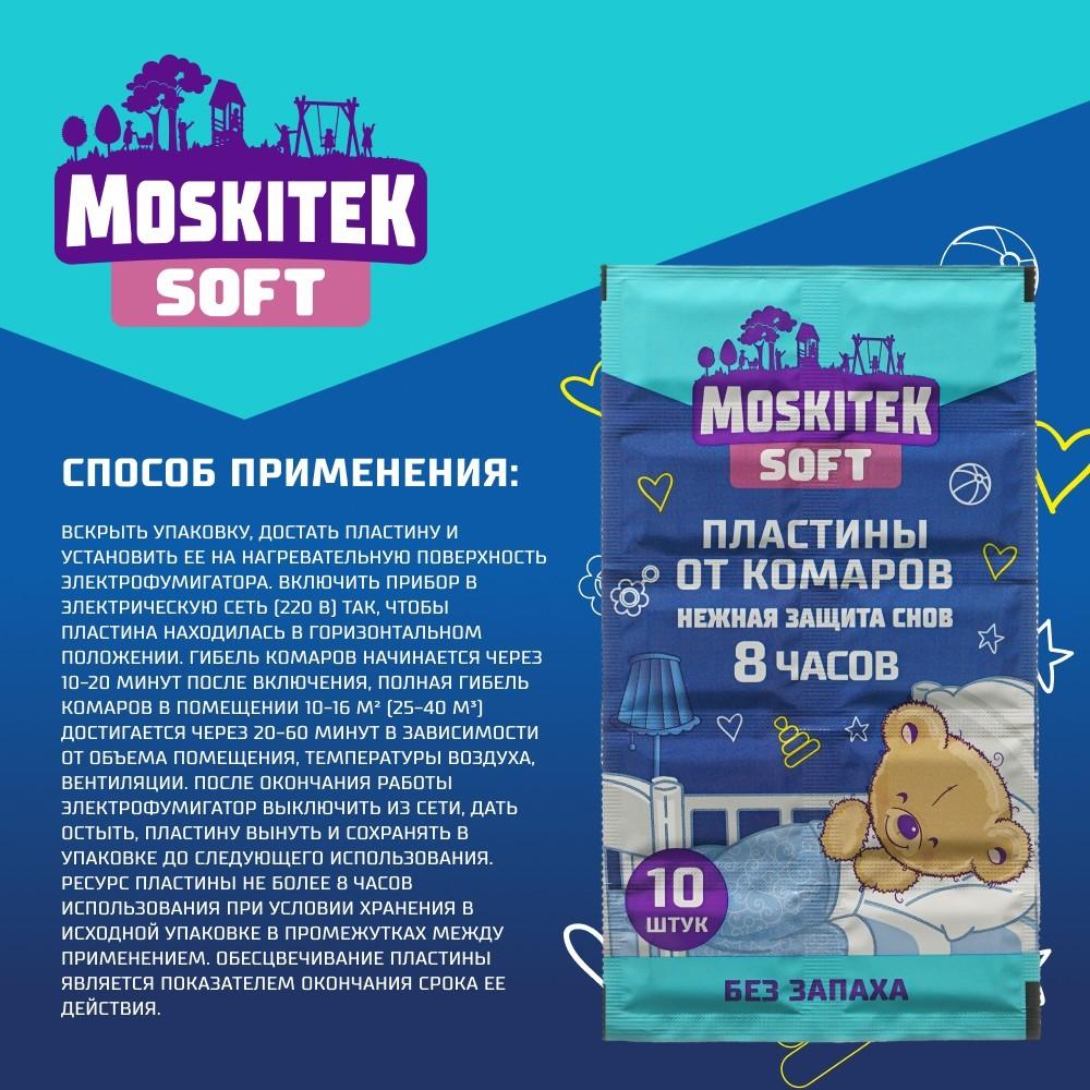 https://s.fstorage.cm.tdera.ru/img/bb55/f6/c0b5a10a7e4d7618715b684869720f0f8ea6335b.jpeg