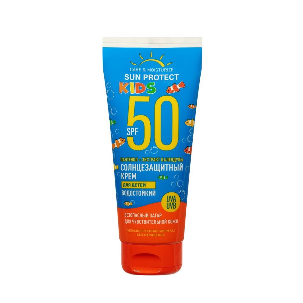 Солнцезащитный крем для детей Sun Protect by Sensicare Kids SPF 50 с пантенолом и календулой 200мл