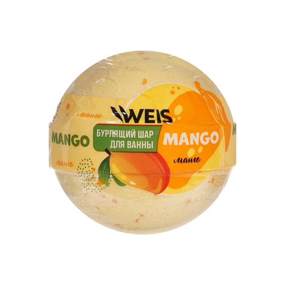 Бурлящий шар для ванны WEIS Mango 160г