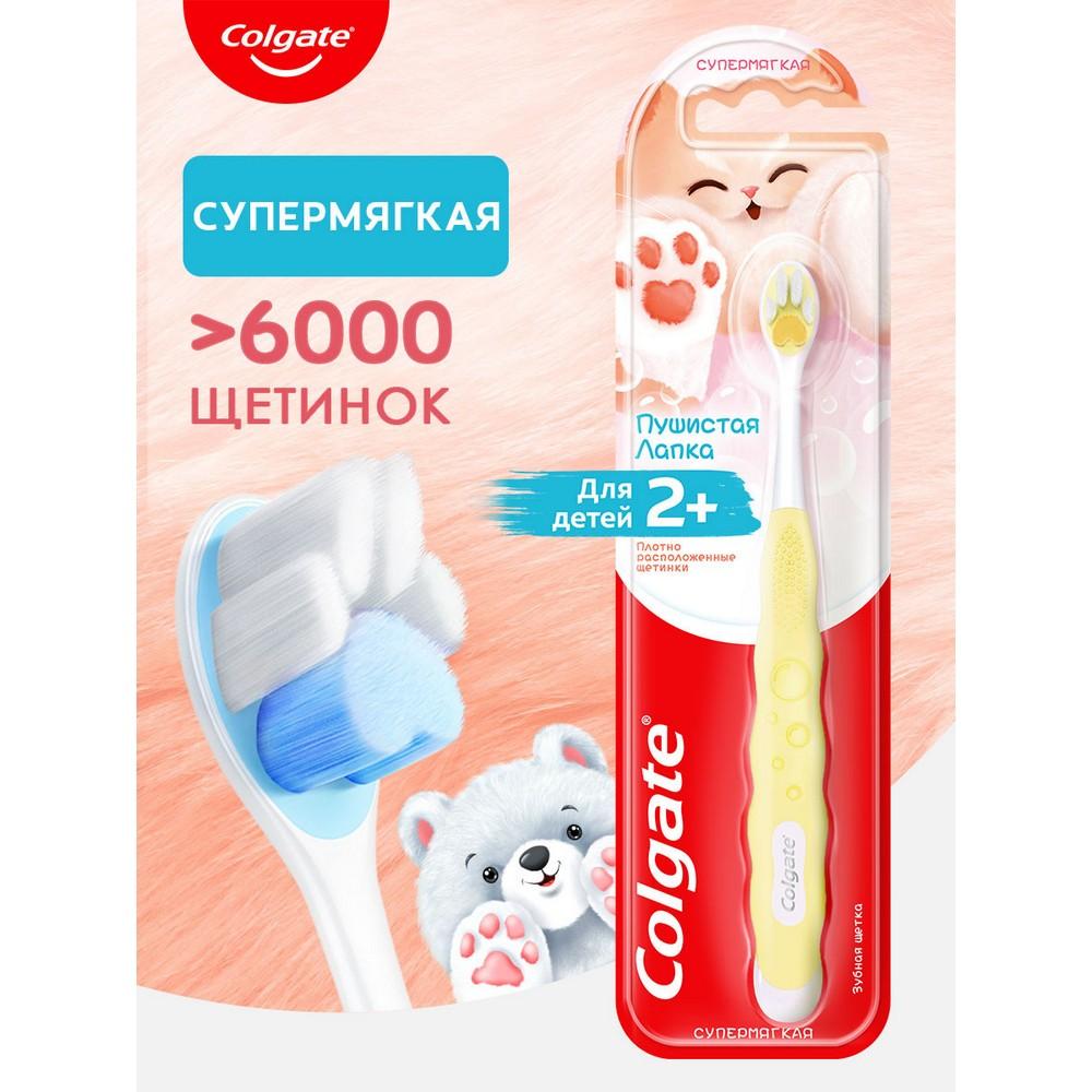 https://s.fstorage.cm.tdera.ru/img/be8d/92/7059dd3ce049a4f5e938bfce0d42f6f9ce981c9c.jpeg