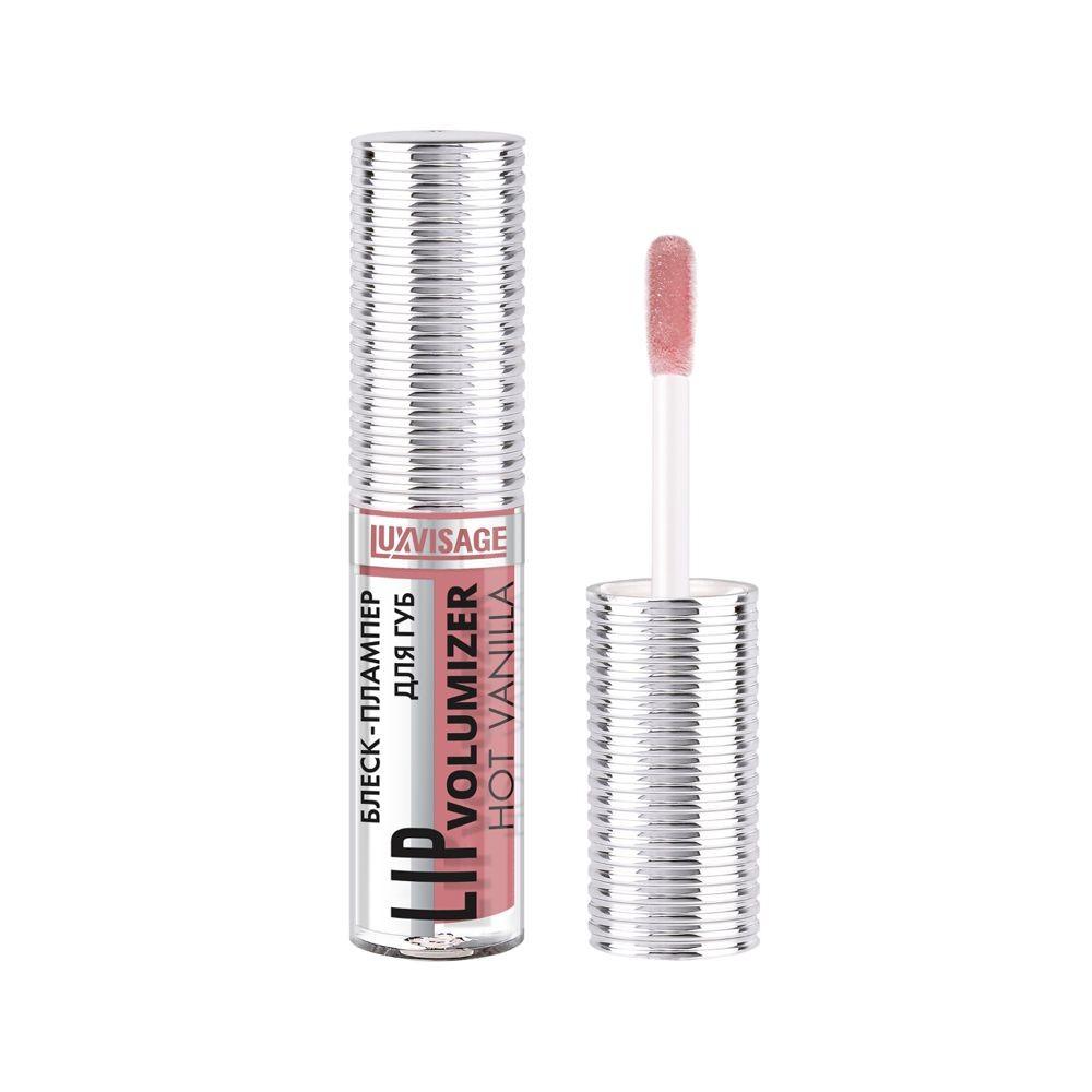 Блеск - плампер для губ Luxvisage Lip Volumizer hot vanilla 308 2,9г