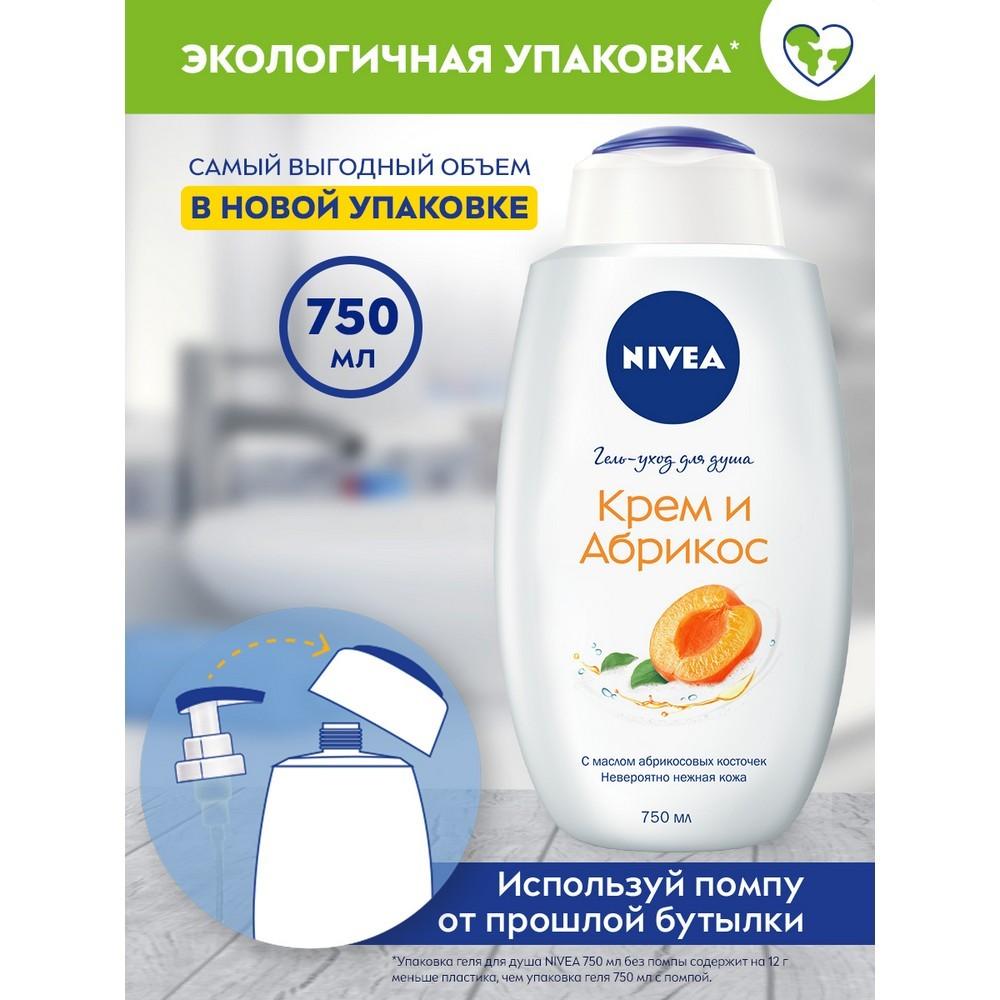 https://s.fstorage.cm.tdera.ru/img/c45f/e9/44bc19d1d2d9496efaa0a95805b092b12785663a.jpeg
