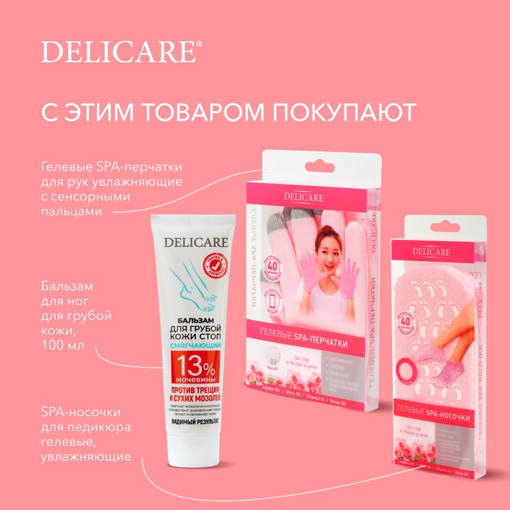 https://s.fstorage.cm.tdera.ru/img/c57f/e7/07872c2fe426e53eadd667de03978480aad0c700.jpeg