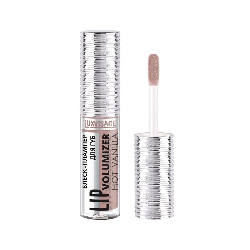 Блеск - плампер для губ Luxvisage Lip Volumizer hot vanilla 306 , 2,9г
