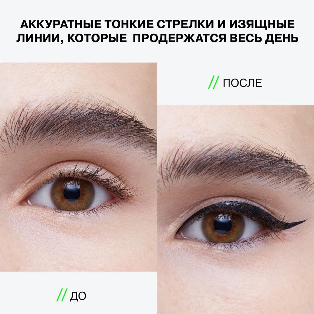https://s.fstorage.cm.tdera.ru/img/c64f/43/e53e2a3ab9b3bf04640aad160d5711976c2ed299.jpeg