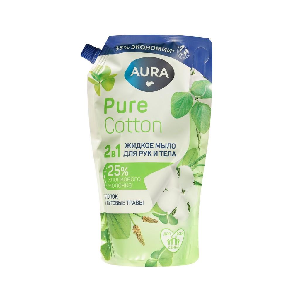 Жидкое мыло для рук и тела Aura Pure Cotton Хлопок и луговые травы 850мл