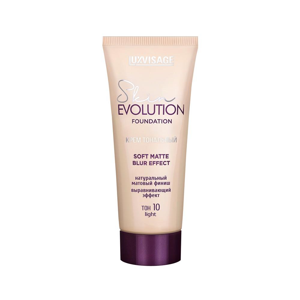 Тональный крем для лица Luxvisage Skin Evolution " Soft matte blur effect " 10 Light 35г