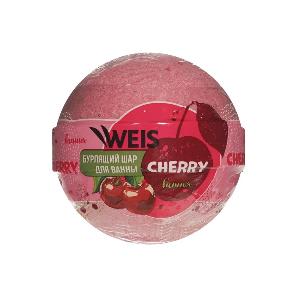 Бурлящий шар для ванны WEIS Cherry 160г