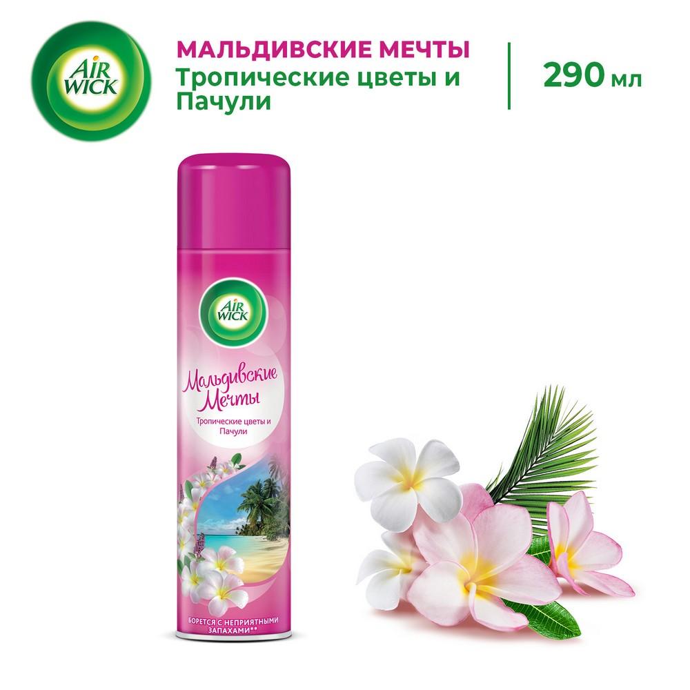 https://s.fstorage.cm.tdera.ru/img/c877/0c/7902a90e0e3e970f07f25296361b5782be3fa1f3.jpeg