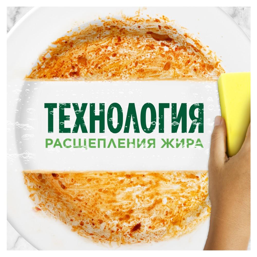 https://s.fstorage.cm.tdera.ru/img/cd4c/c8/d838d9f362207e8994cd8e75cc8076b0b5ab0bb5.jpeg