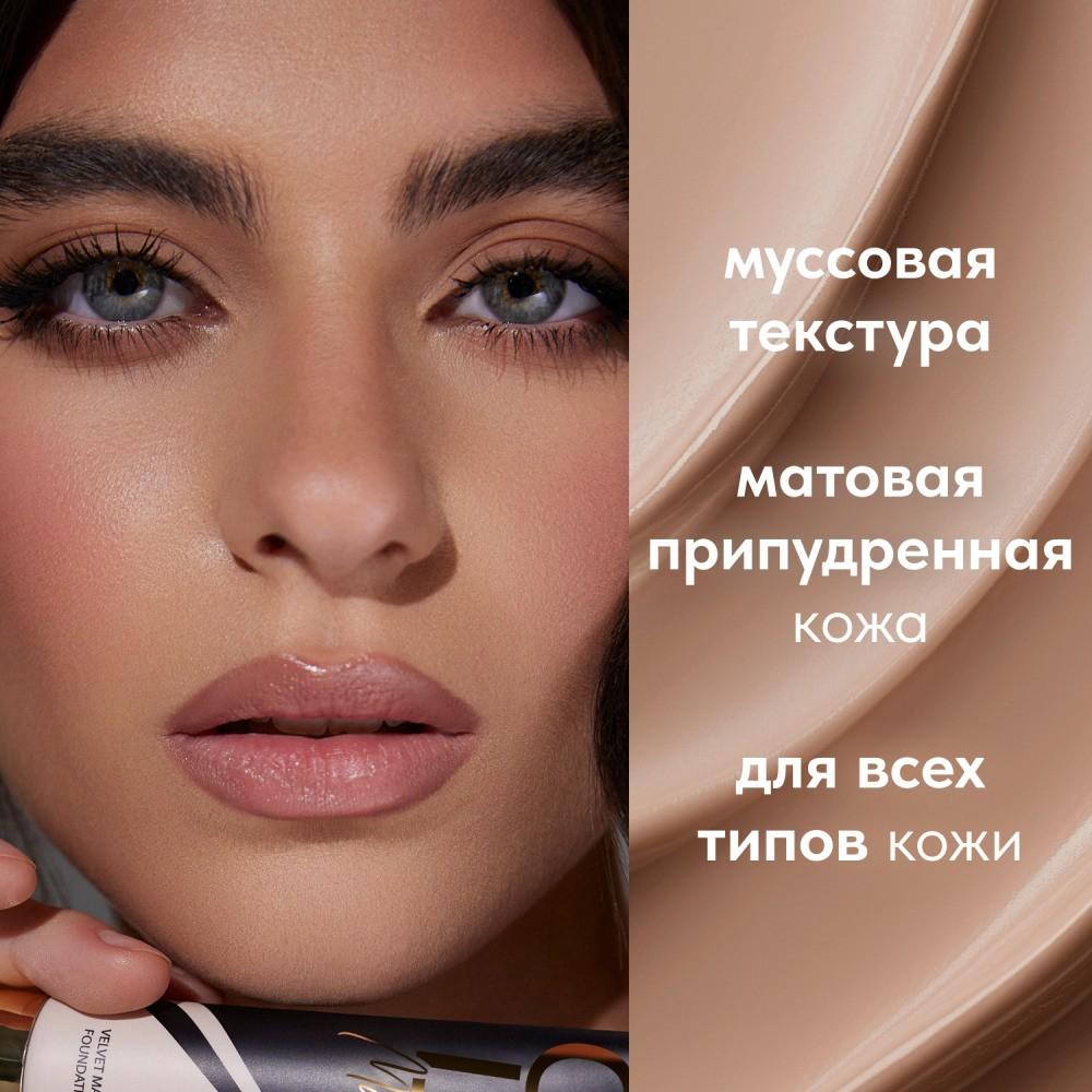 https://s.fstorage.cm.tdera.ru/img/cda0/2a/3b3bedfc4d3860d4d549b7a50e0dfa35e1ca7ab7.jpeg