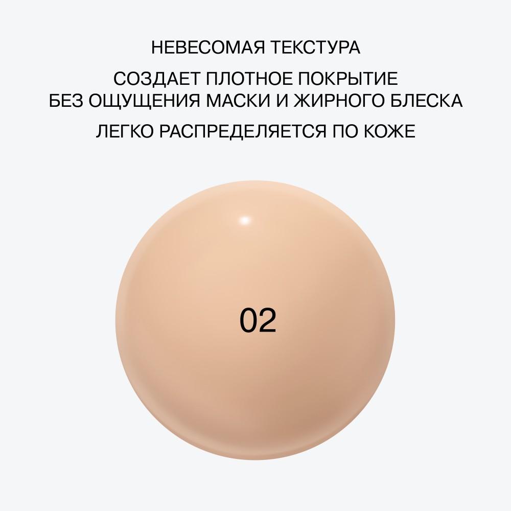 https://s.fstorage.cm.tdera.ru/img/ce08/0e/9377da6fc7d34b88dc4c97a4c433f8837febe1a3.jpeg