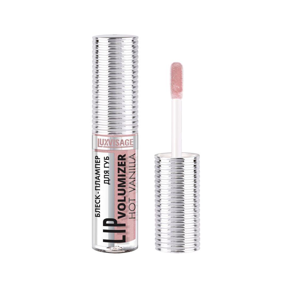 Блеск - плампер для губ Luxvisage Lip Volumizer hot vanilla 307 , 2,9г