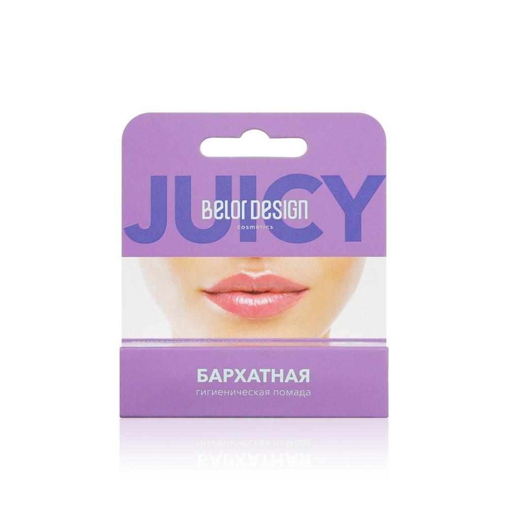 https://s.fstorage.cm.tdera.ru/img/d045/2a/6a9649df15fba992e528e25328509dee46bf2889.jpeg