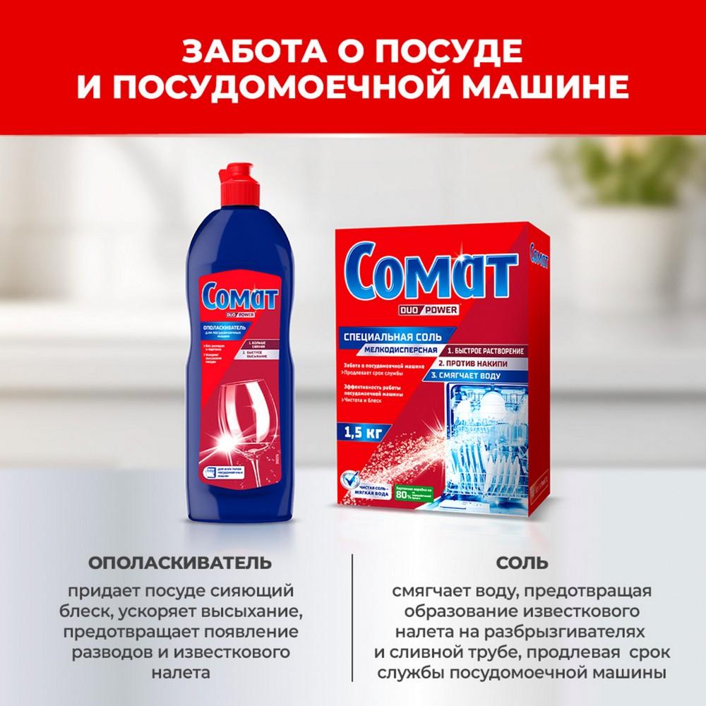 https://s.fstorage.cm.tdera.ru/img/d131/08/cf1776b1fe092ee482600790e8bdd06aff70d926.jpeg