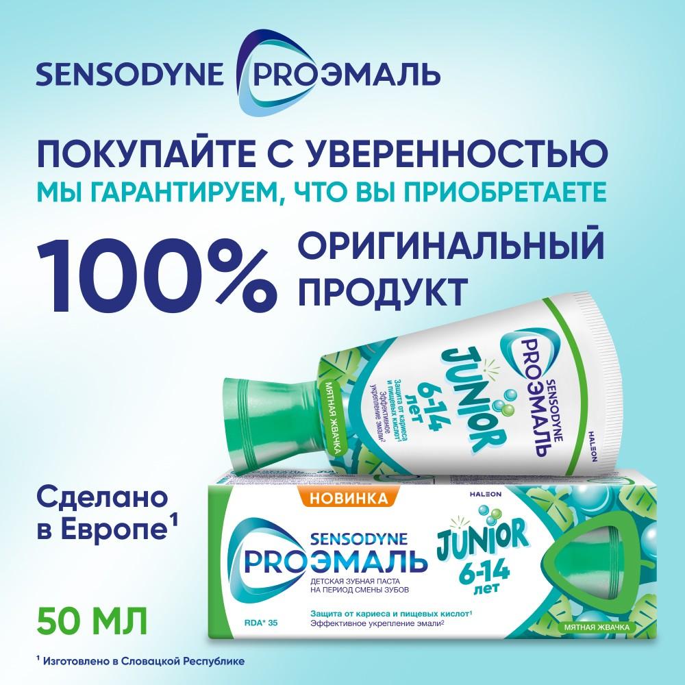 https://s.fstorage.cm.tdera.ru/img/d315/03/c0b68de75312ed8d8252cc9199d1ca9232b16d75.jpeg