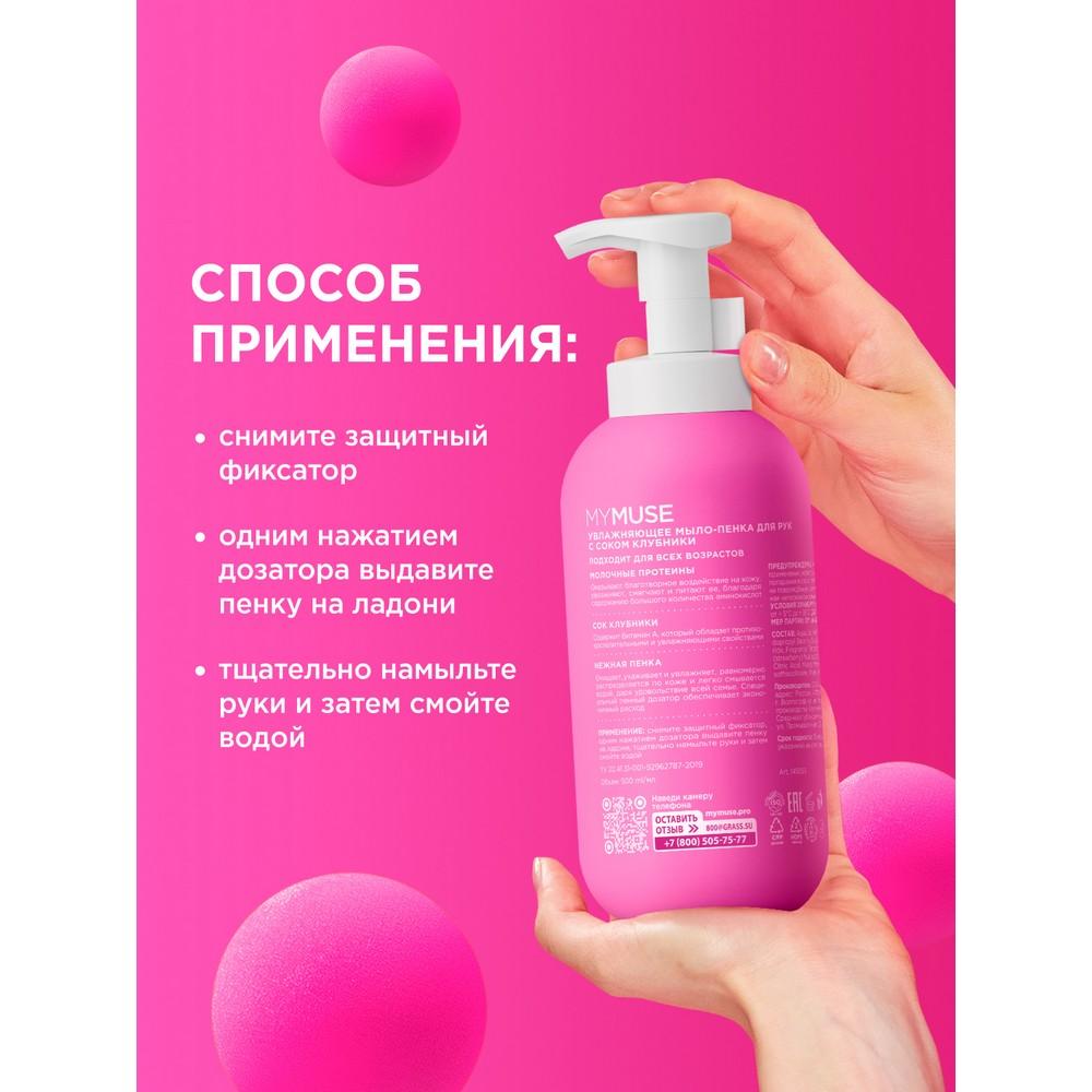 https://s.fstorage.cm.tdera.ru/img/d32f/60/93d48b96c54afe0a7e9a20ea2cb8adefb3ef54d1.jpeg