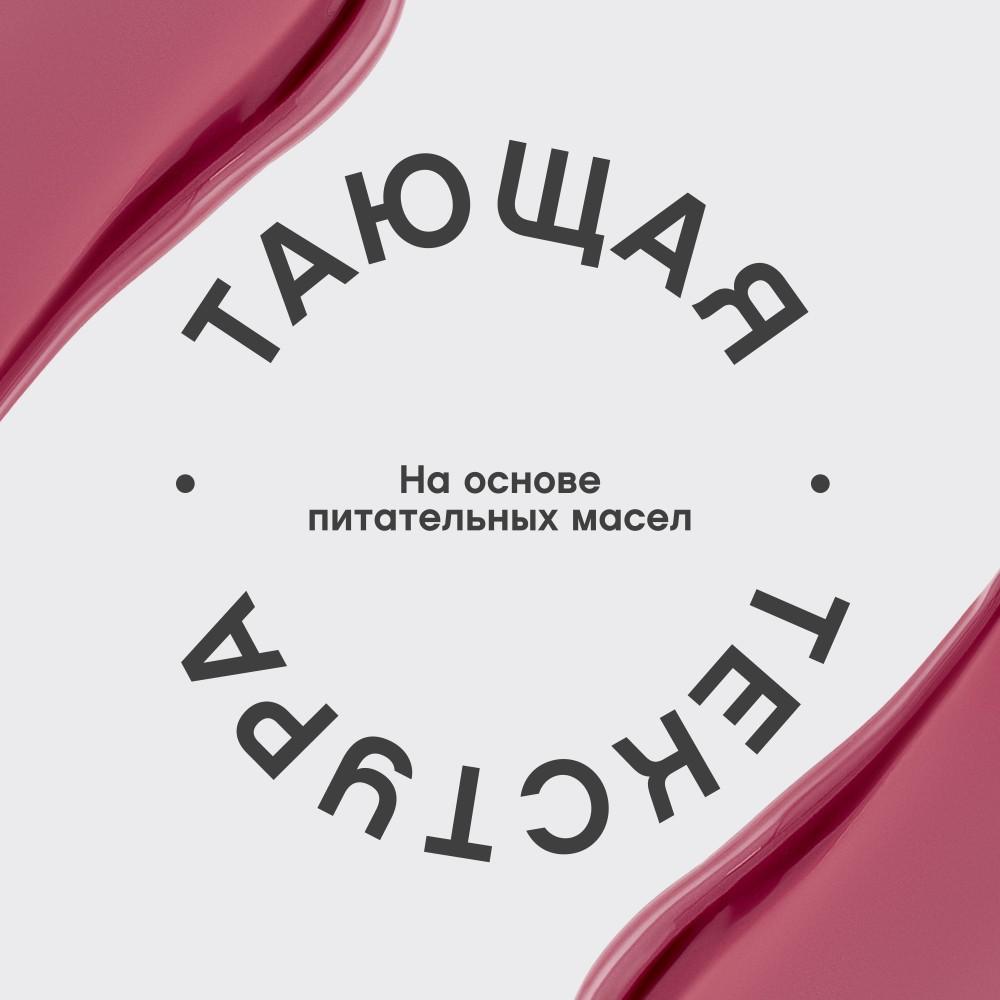 https://s.fstorage.cm.tdera.ru/img/d36a/29/088f3fb34ac5d320c4273083b11710fbc6c7dfef.jpeg