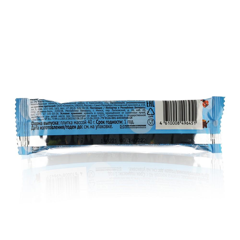 https://s.fstorage.cm.tdera.ru/img/d53b/07/6f925cc0bafe6dd6e2d93366ecba75cfa20f2938.jpeg