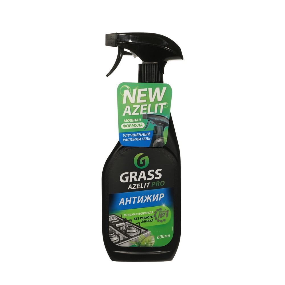 Чистящее средство Grass Azelit PRO Антижир 600мл