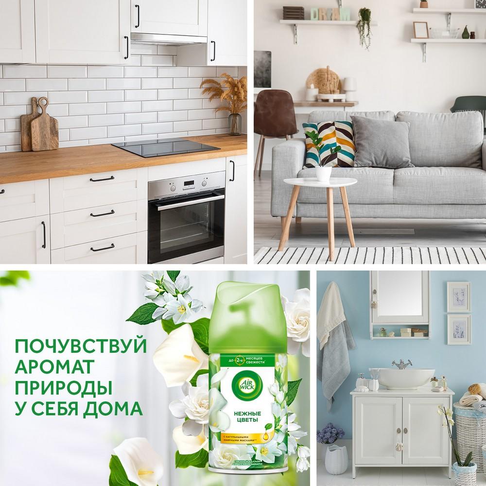 https://s.fstorage.cm.tdera.ru/img/d633/0a/2313857c2f65c6f2a37abad8e14e12cc6764c7cb.jpeg