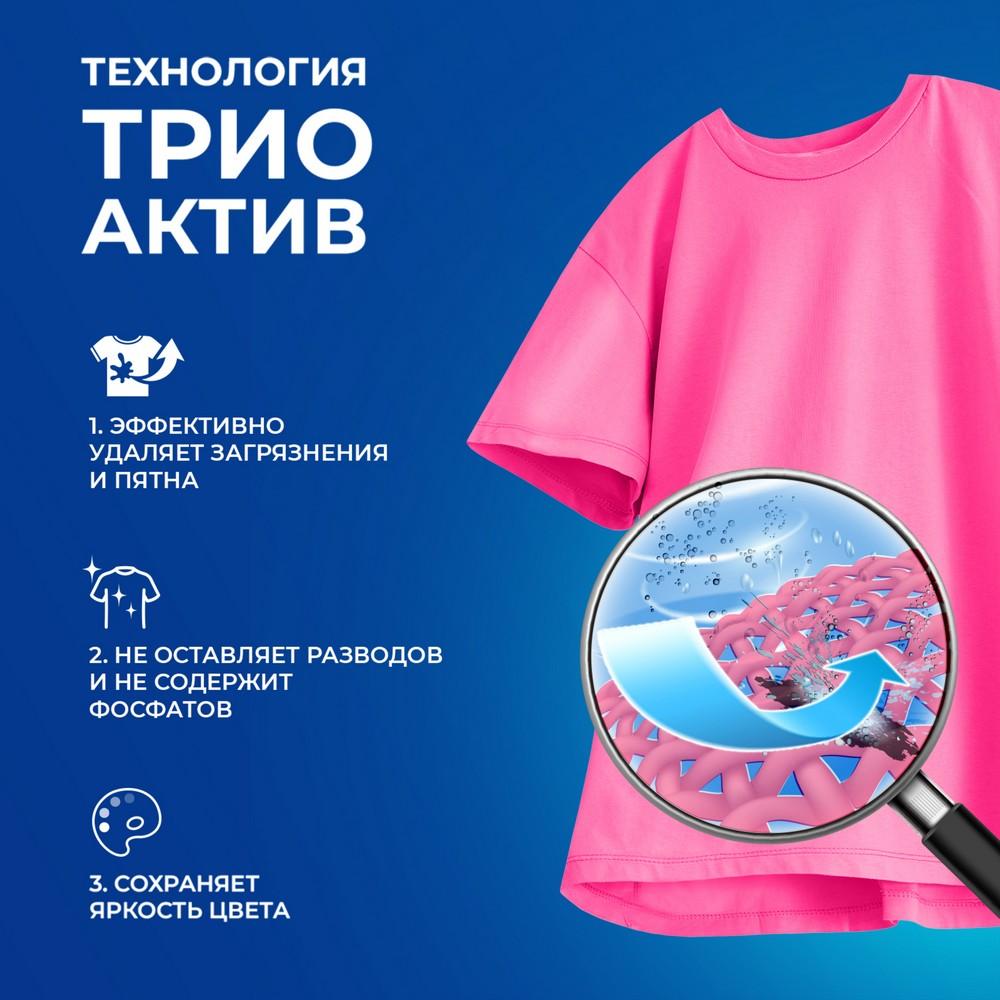 https://s.fstorage.cm.tdera.ru/img/d70b/0a/ad436e6668f763e344baa954a3fd1c210a177f3f.jpeg