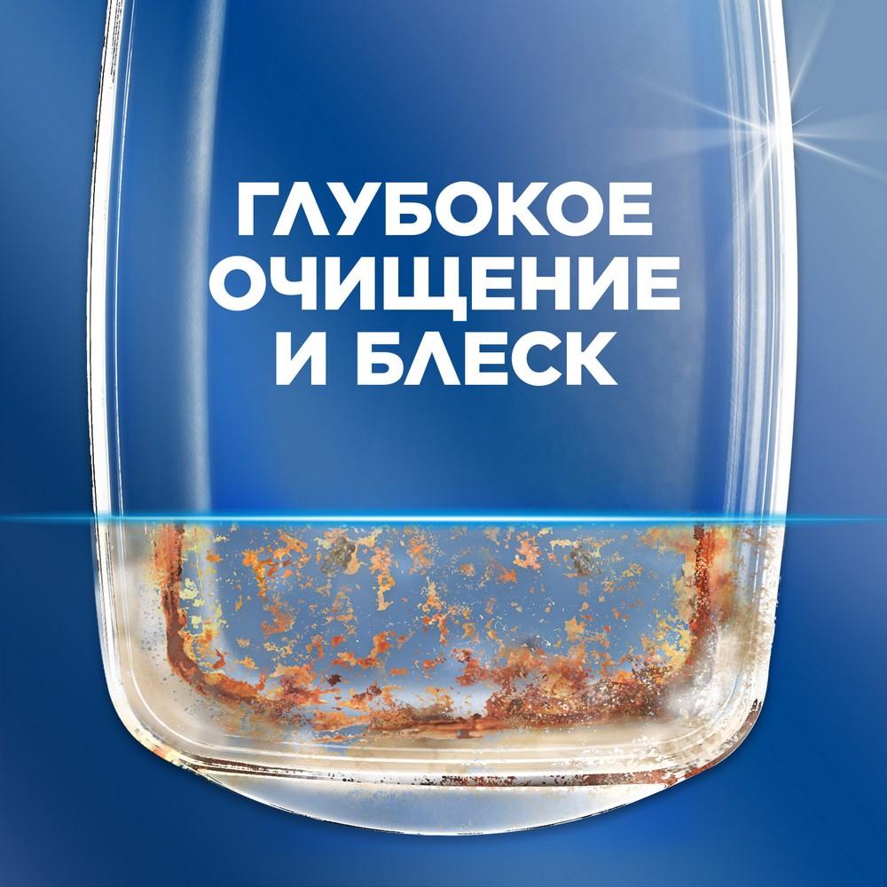 https://s.fstorage.cm.tdera.ru/img/d747/48/deb8428f0bb1325c2246d0121288bafd4f6605d6.jpeg