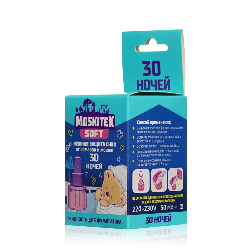 https://s.fstorage.cm.tdera.ru/img/d9b1/99/5fd8d5cdcce421af0bb2d883fbcb866027cab82c.jpeg