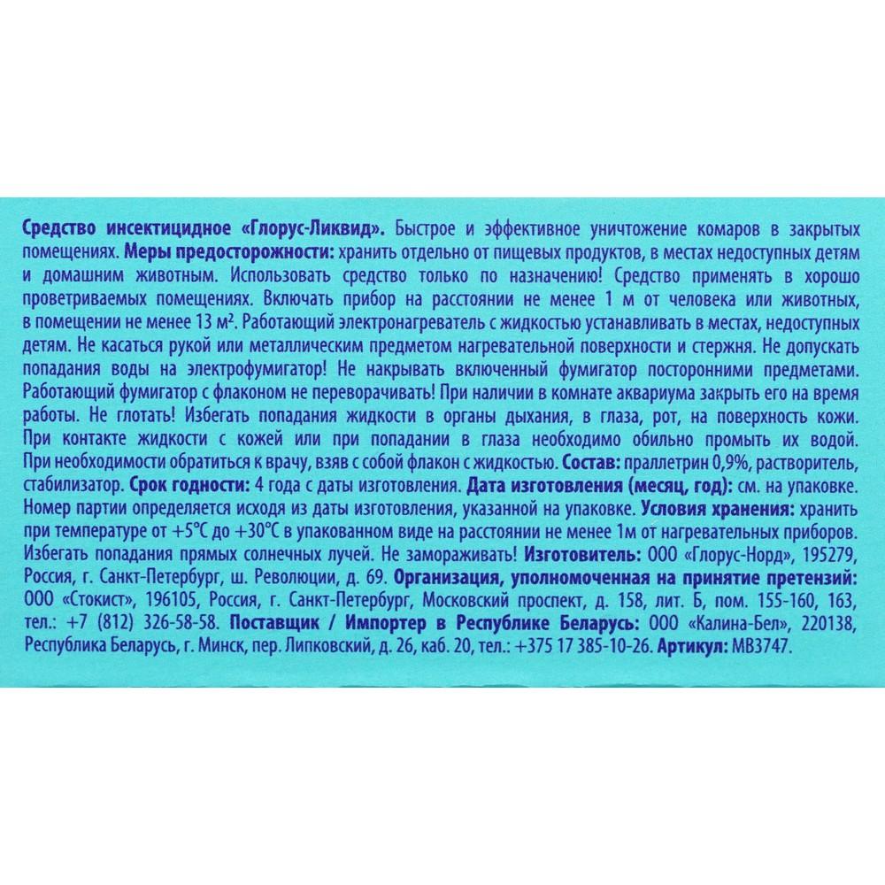 https://s.fstorage.cm.tdera.ru/img/db31/df/7cb436033177269dd5d947e89d521db9ab69fef1.jpeg