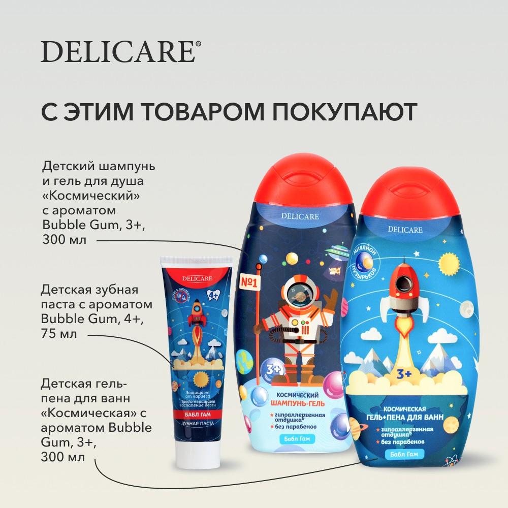https://s.fstorage.cm.tdera.ru/img/dcd5/e8/f5b3c2d94340713a2870fa41b226a32f8efdcfa6.jpeg
