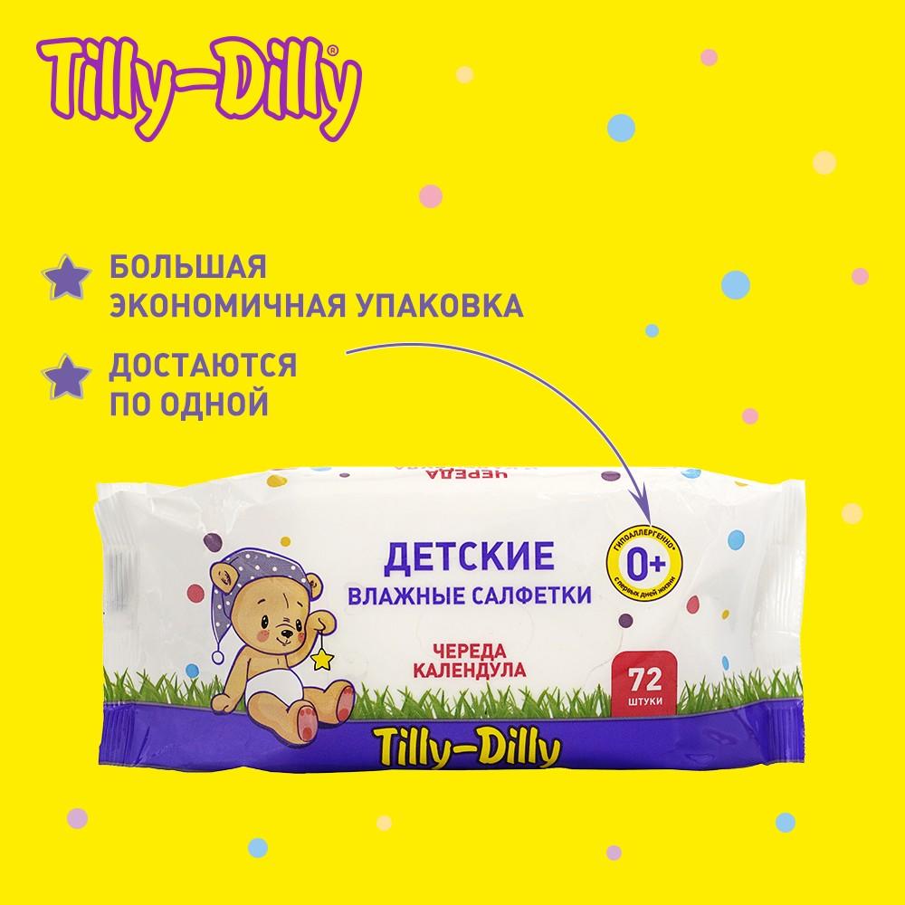 https://s.fstorage.cm.tdera.ru/img/e125/b4/bd6581113fde8648e766ad5b009998f7840bebfd.jpeg