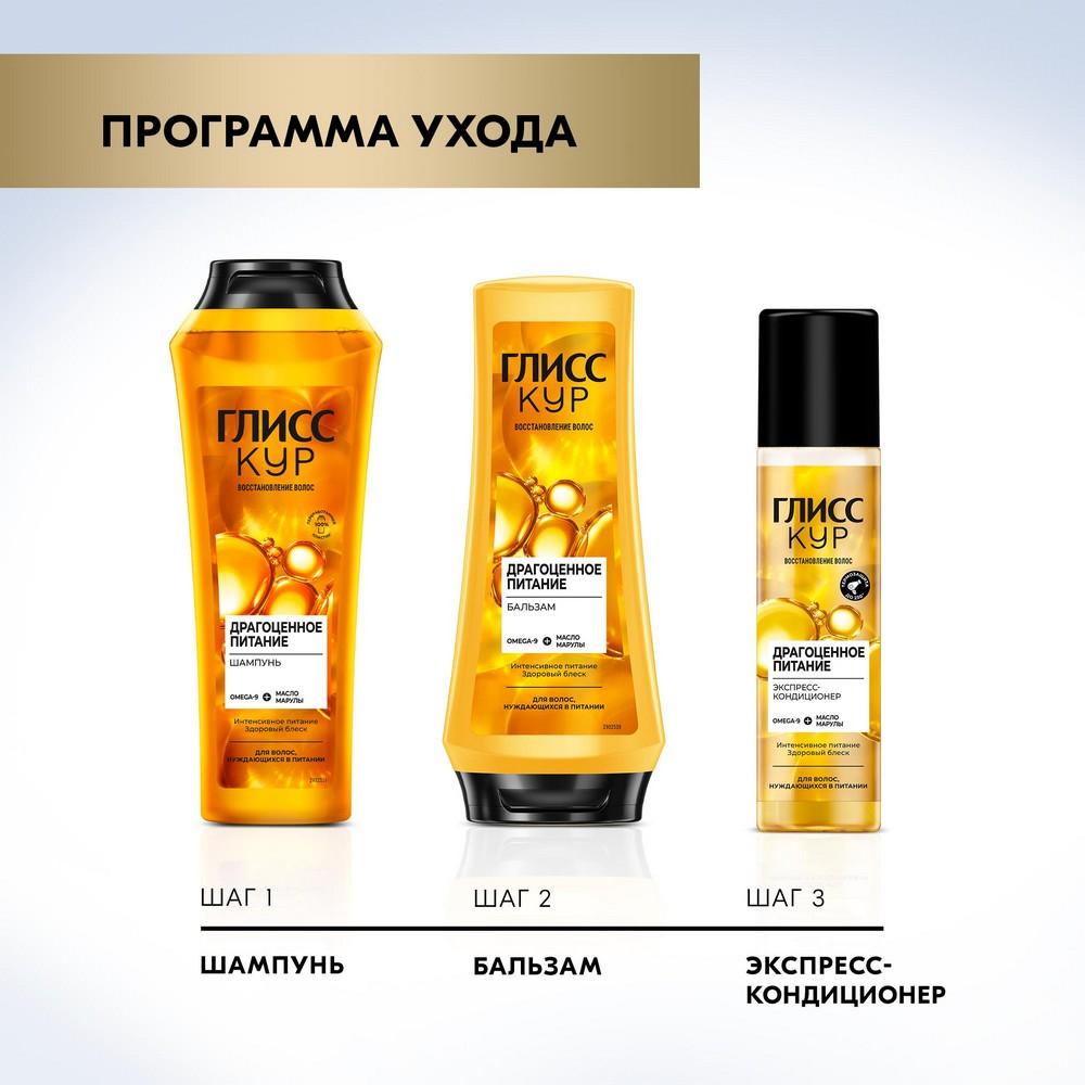 https://s.fstorage.cm.tdera.ru/img/e182/35/8e4d72130203c1e5c41d255a11b4dcda71887b21.jpeg