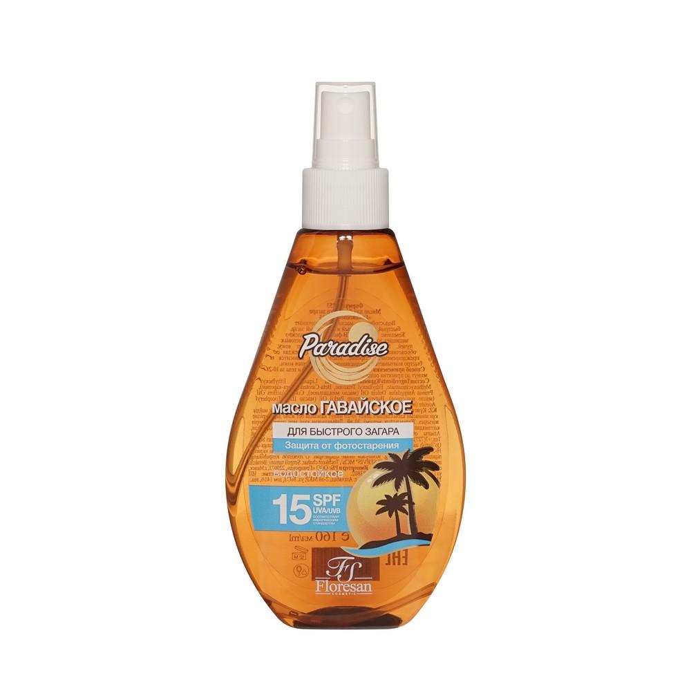 Масло для быстрого загара Floresan Paradise " Гавайское " SPF 15 160мл
