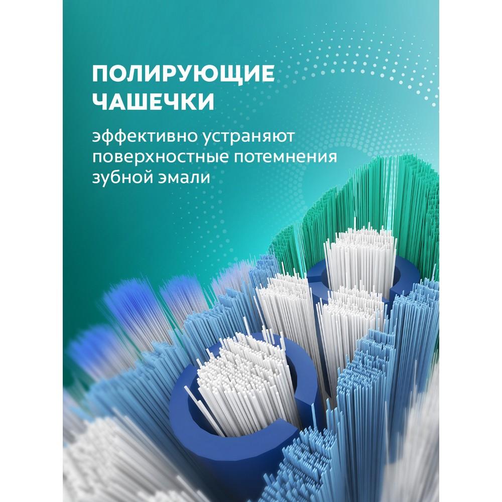 https://s.fstorage.cm.tdera.ru/img/e221/24/f2adf56d6ea84f781a14a03dbd6abf2065099eeb.jpeg
