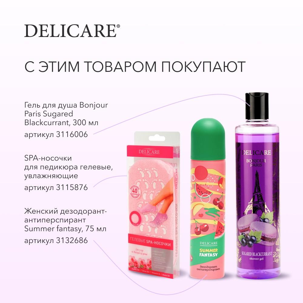 https://s.fstorage.cm.tdera.ru/img/e2a9/f8/b2d8129f5f0d050ee8b98ee6473d796eb95879fc.jpeg