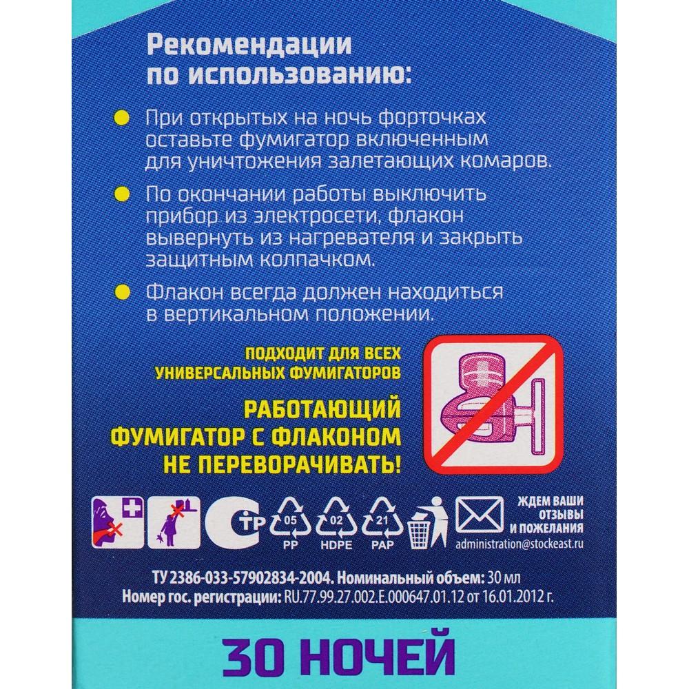 https://s.fstorage.cm.tdera.ru/img/e322/05/638afbb2fa2f56f2d4e90aeb8ba8cfddd5a7ba08.jpeg