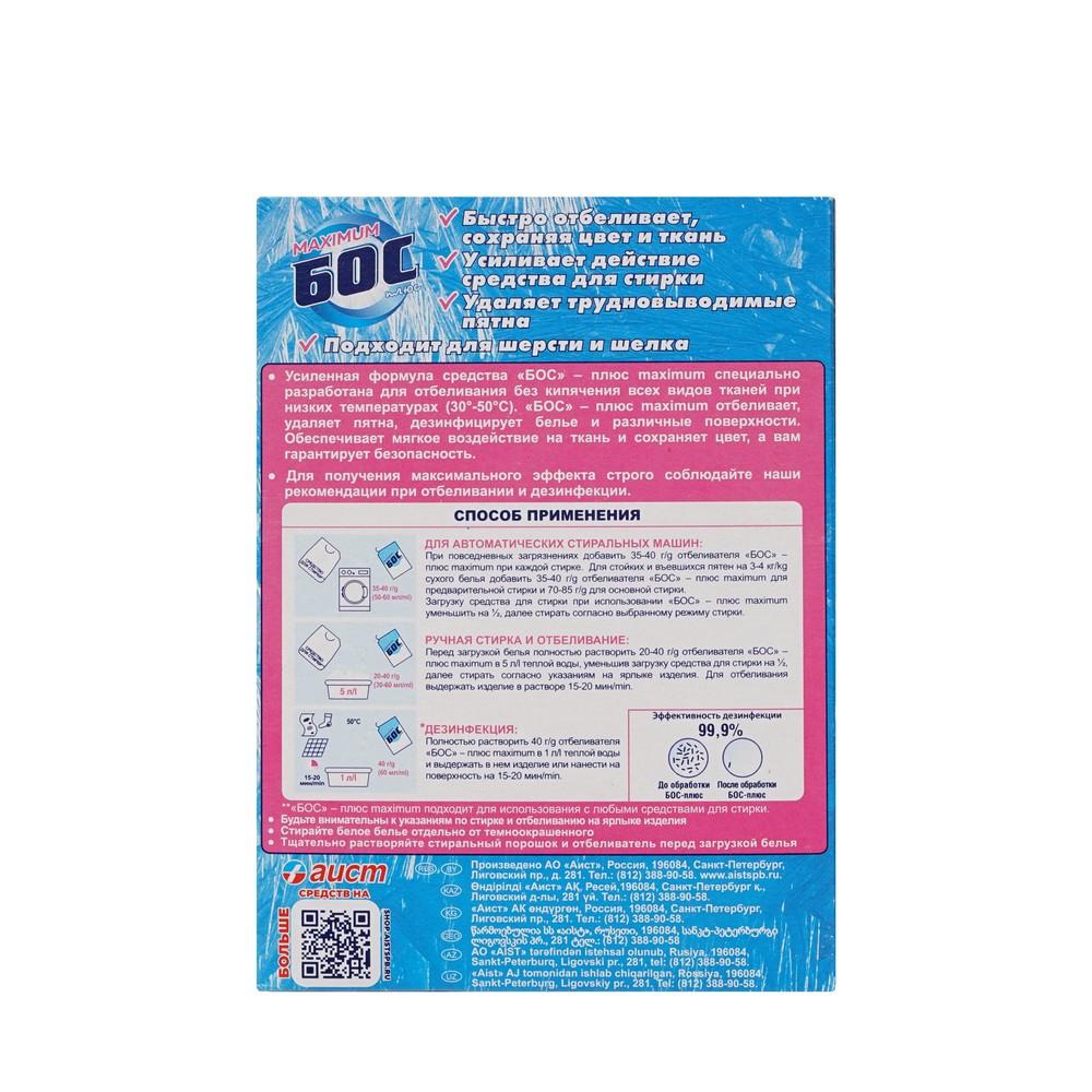 https://s.fstorage.cm.tdera.ru/img/e63e/1a/ce05d5ebc7c2a1f130602dfdf1e6a25d3f55d9bf.jpeg