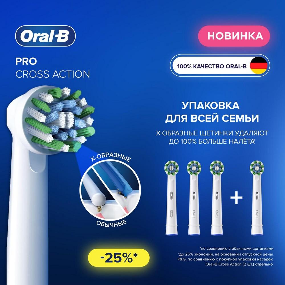 https://s.fstorage.cm.tdera.ru/img/e68c/cd/2c19d9bdd3c84c027bcfd8f04deda6bf83bb112b.jpeg