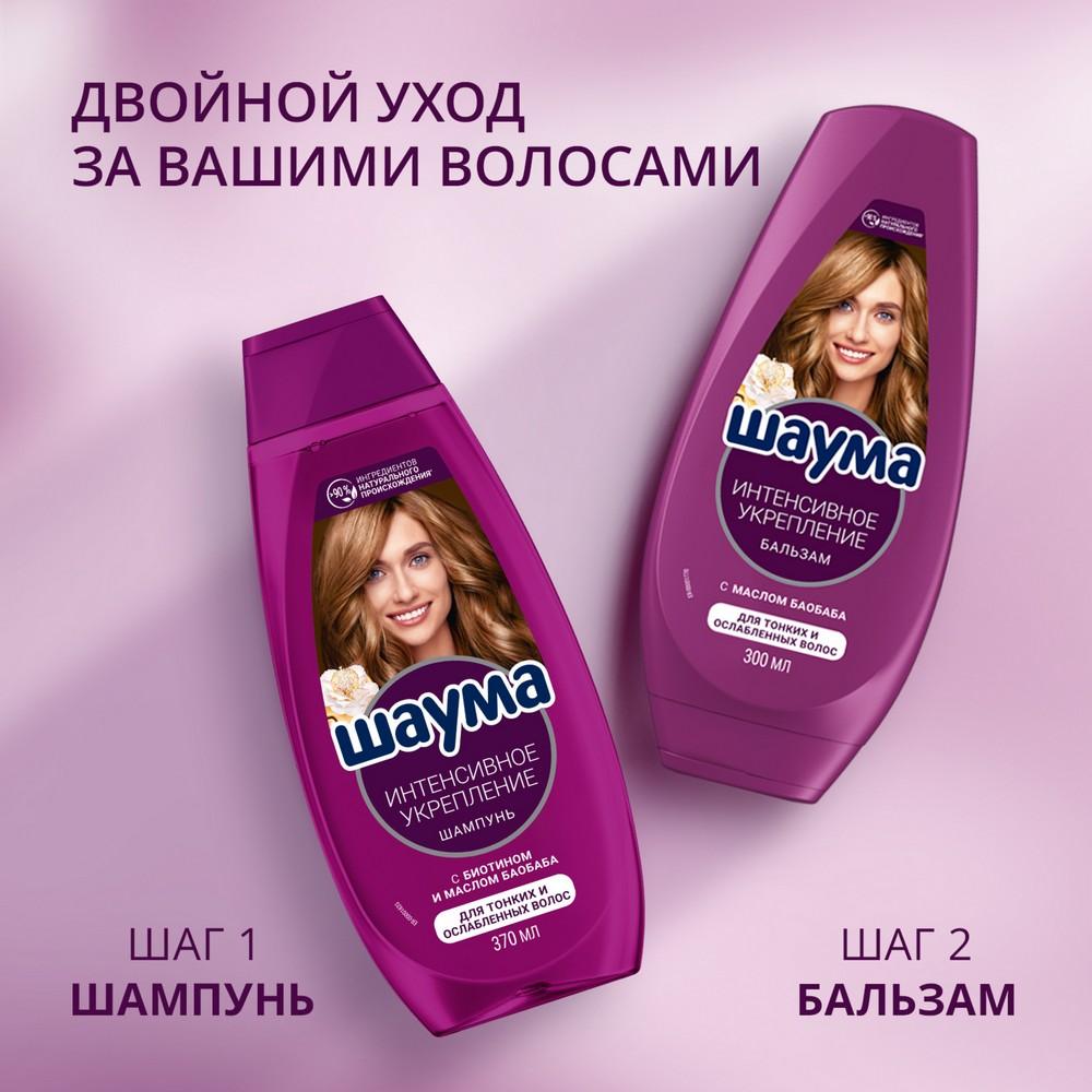 https://s.fstorage.cm.tdera.ru/img/e7b0/c2/cac1f49ee6e555d96f2ef7790ea8439203b0a9b2.jpeg