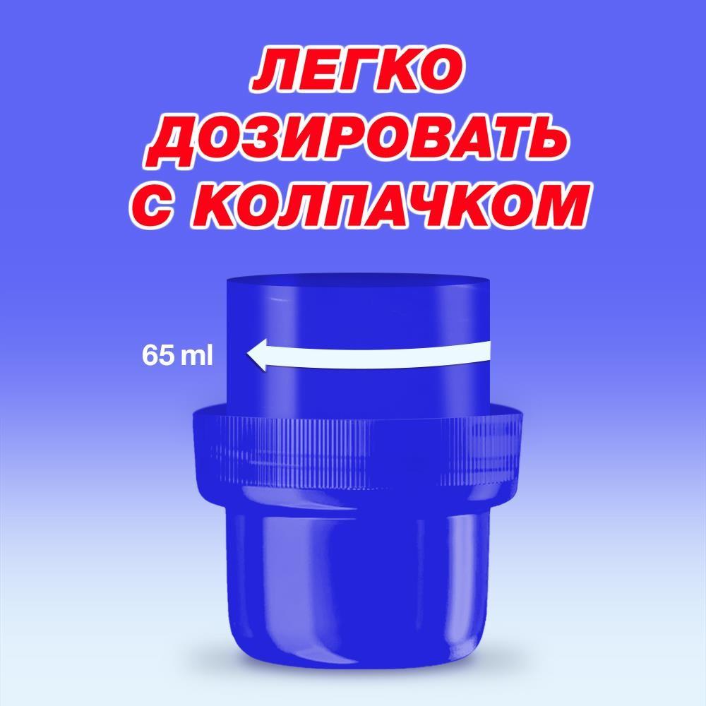 https://s.fstorage.cm.tdera.ru/img/e950/5f/08bbcdb771adec003c00f15ab7e1f358da21de7f.jpeg