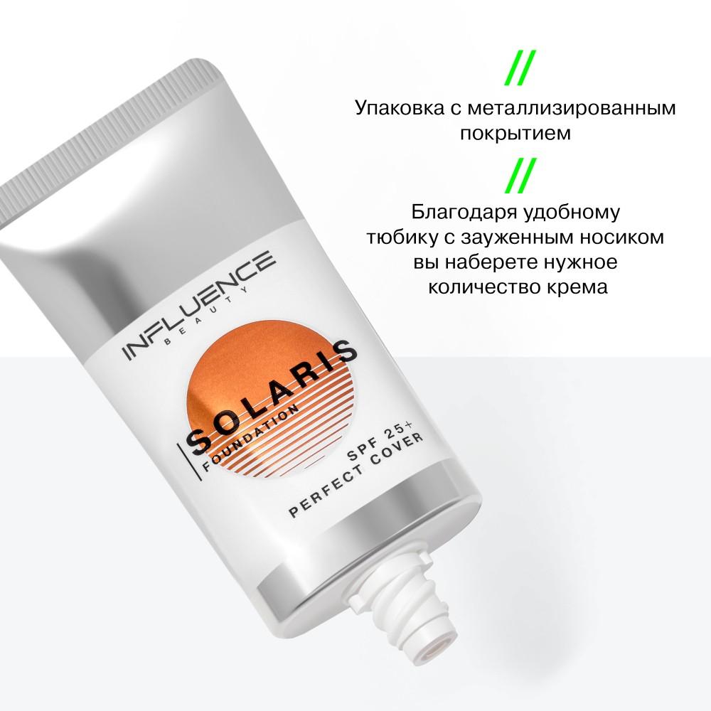 https://s.fstorage.cm.tdera.ru/img/ea3b/e2/a7e1c2d6de7579e7d78e2850a08b07d7fe8b8d7c.jpeg