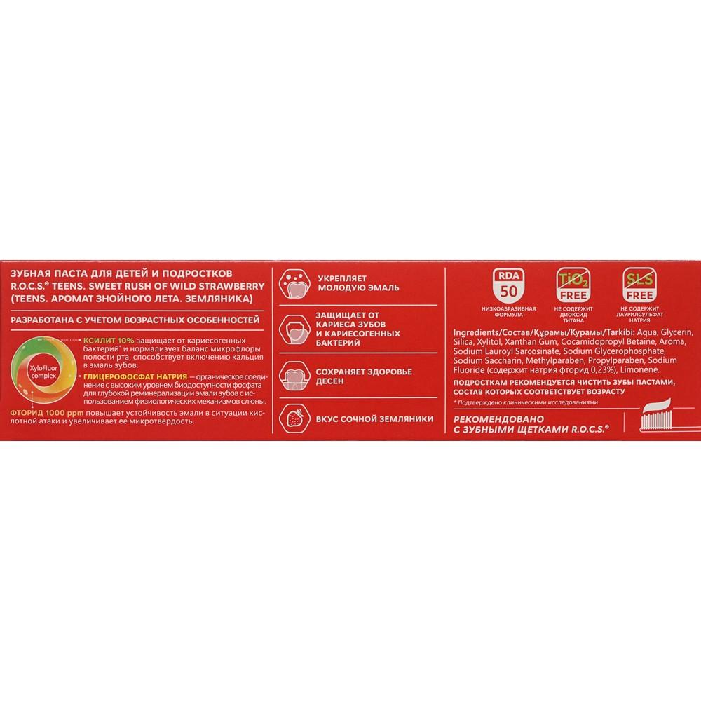 https://s.fstorage.cm.tdera.ru/img/eaeb/e7/3f8a03e5ac54c5cd02a4cfaa7628566f2886f5aa.jpeg