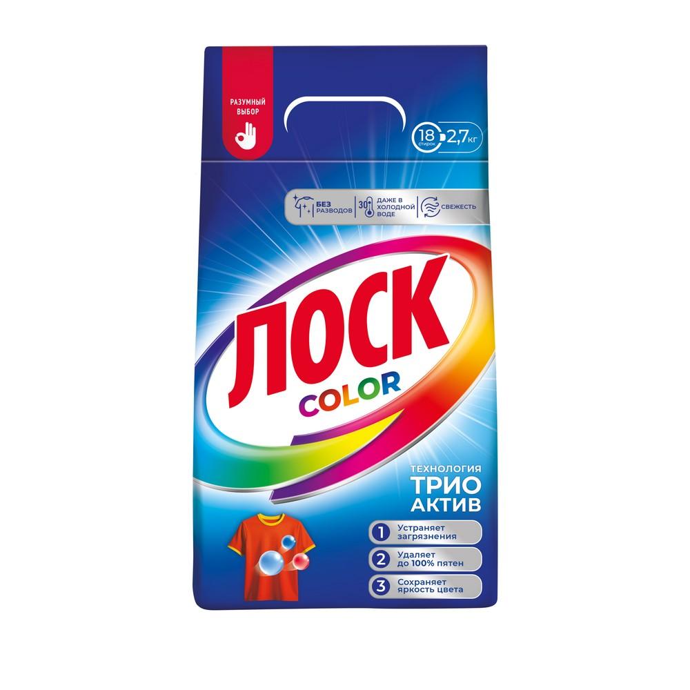 Порошок для стирки цветного белья Лоск Color 2,7кг