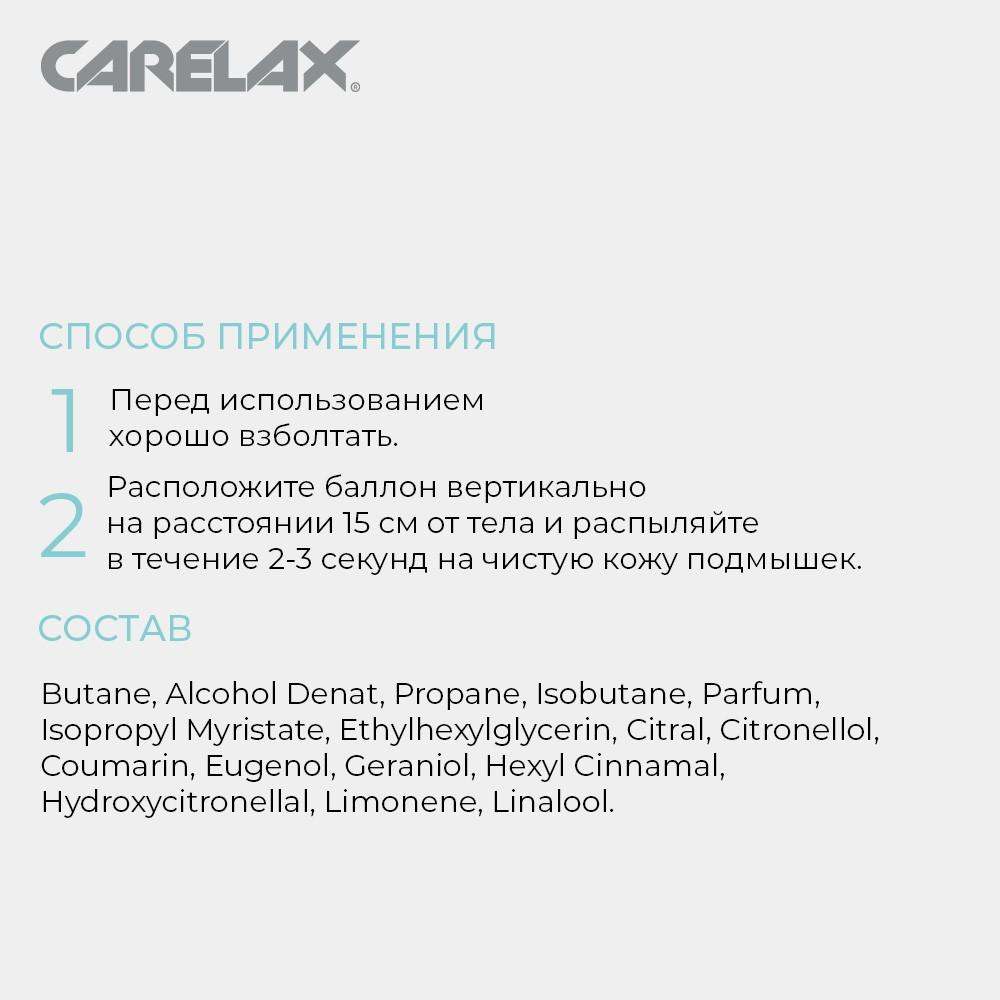 https://s.fstorage.cm.tdera.ru/img/eb5d/98/61e55407f34f66dc662eed7ff2ce95c9f5c89c43.jpeg