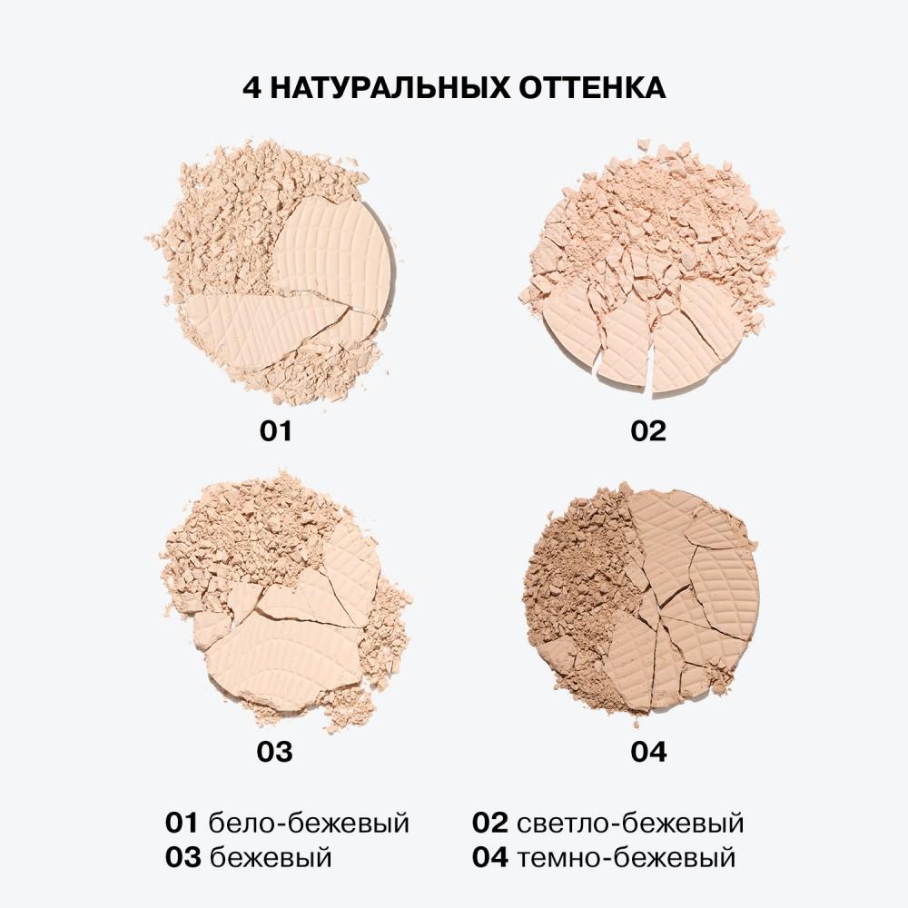https://s.fstorage.cm.tdera.ru/img/ebb2/23/7d505498d170da02bde34bfe9e3383eb766dddb5.jpeg